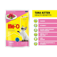 Me-O Tuna Wet Cat Food - All Breed Kittens - (80g x 12 Pouches)