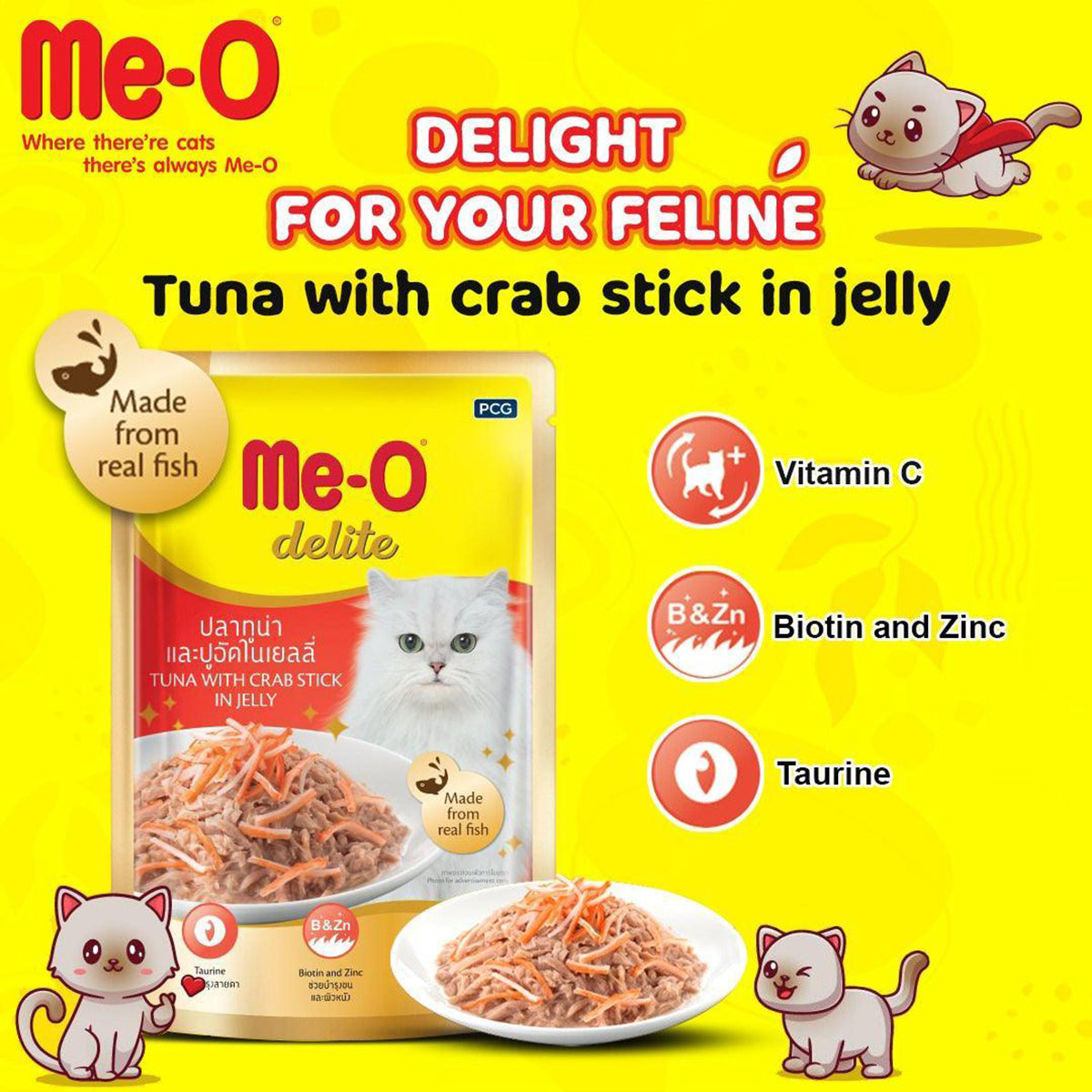 Me-O Delite Tuna with Crab Sticks in Jelly Wet Cat Food - All Breed Adult - (70g x 12 Pouches)
