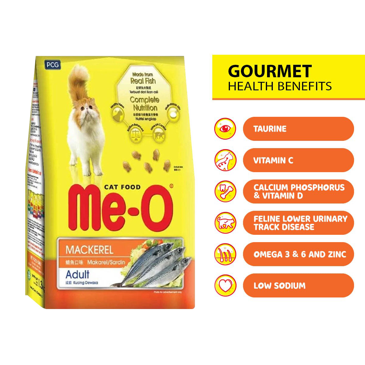 Me-O Mackerel Flavour Adult Dry Cat Food - 20 kg