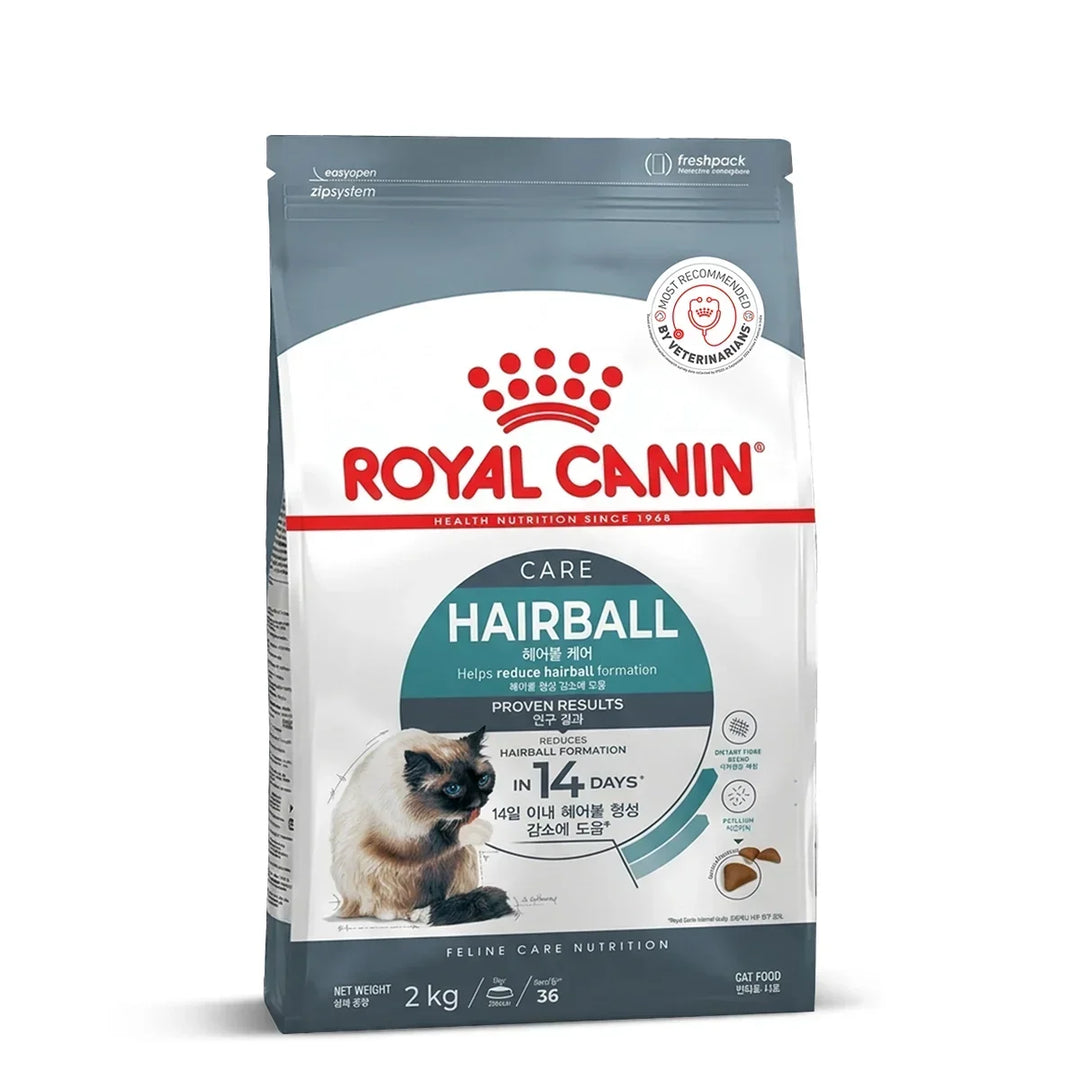 Royal Canin Hairball Care Adult Dry Cat Food