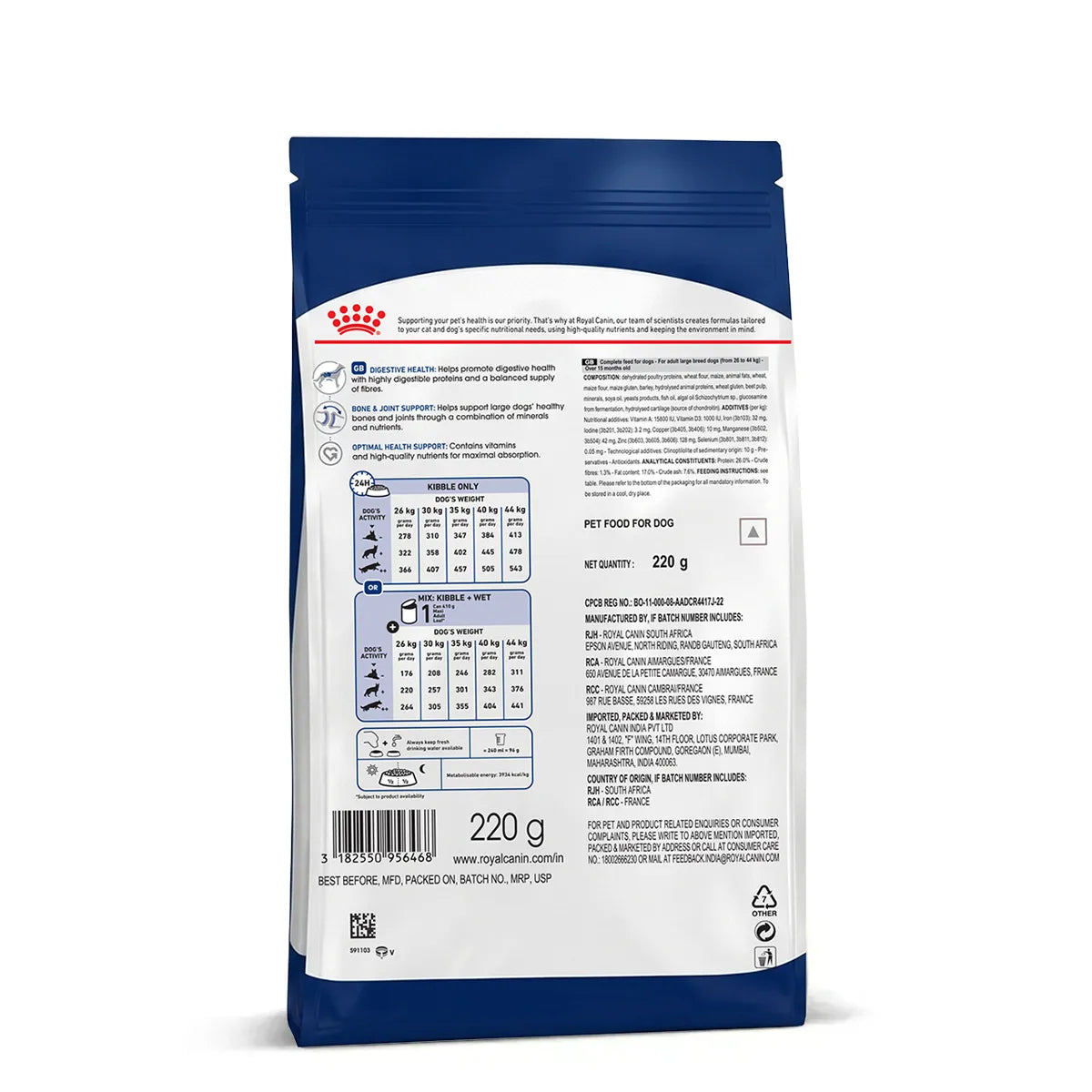Royal Canin Maxi Adult dry dog food packaging from zigly