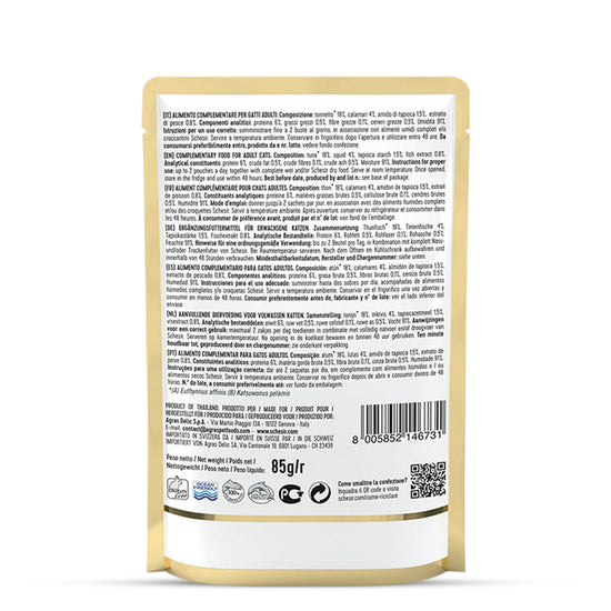 schesir-soup-with-wild-tuna-squid-pouch-cat-wet-food-85g