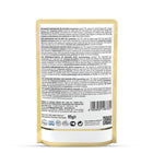 Schesir Soup With Wild Tuna & Squid Pouch Cat Wet Food - 85g - Zigly