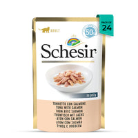 Schesir Tuna Whole Meat With Salmon & Rice Jelly Pouch Cat Wet Food - 50g