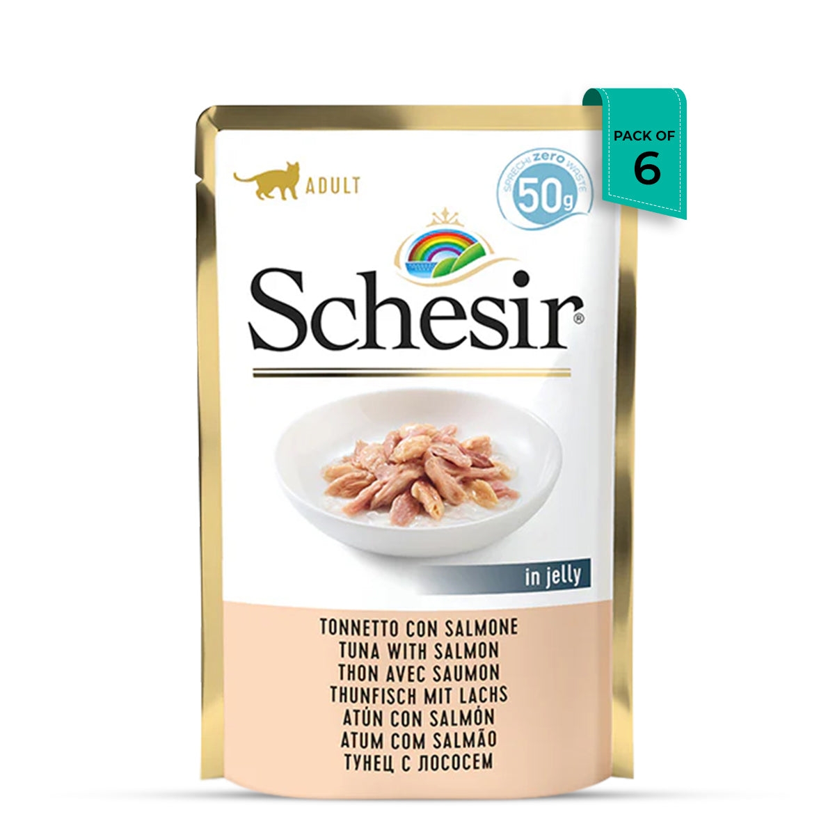 Schesir Tuna Whole Meat With Salmon & Rice Jelly Pouch Cat Wet Food - 50g