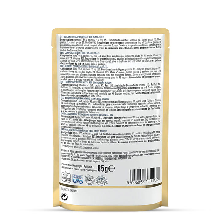 Schesir Tuna in Jelly with Salmon Adult Pouch Cat Wet Food - 85g