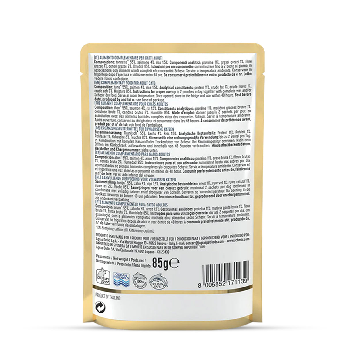 Schesir Tuna in Jelly with Salmon Adult Pouch Cat Wet Food - 85g