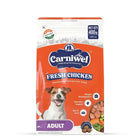 Carniwel Fresh Chicken Dry Dog Food for Small Breed, Adult - Zigly
