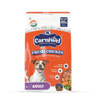 Carniwel Fresh Chicken Dry Dog Food for Small Breed, Adult - Zigly