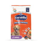 Carniwel Fresh Chicken Dry Dog Food for Large Breed, Adult - Zigly