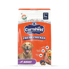 Carniwel Fresh Chicken Dry Dog Food for Large Breed, Adult - Zigly