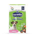 Carniwel Veg with Superfoods Dry Dog Food for Small Breed, Puppy - Zigly
