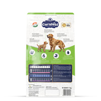 Carniwel Veg with Superfoods Dry Dog Food for Large Breed, Starter