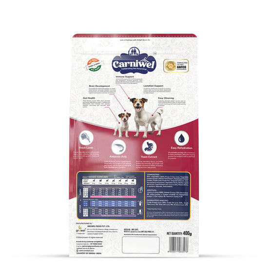 Carniwel Fresh Lamb Dry Dog Food for Small Breed, Starter - Zigly