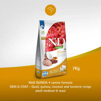 Farmina N&D Quinoa Monoprotein Quail, Coconut & Turmeric (Skin & Coat) Medium & Maxi Breed Dry Adult Dog Food