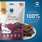 Hachi Wilson Chicken Liver Jerky Premium Cat Treat - 70g - Zigly