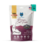 Hachi Wilson premium cat treats chicken liver jerky pack of 24 with 100% natural air-dried ingredients zigly
