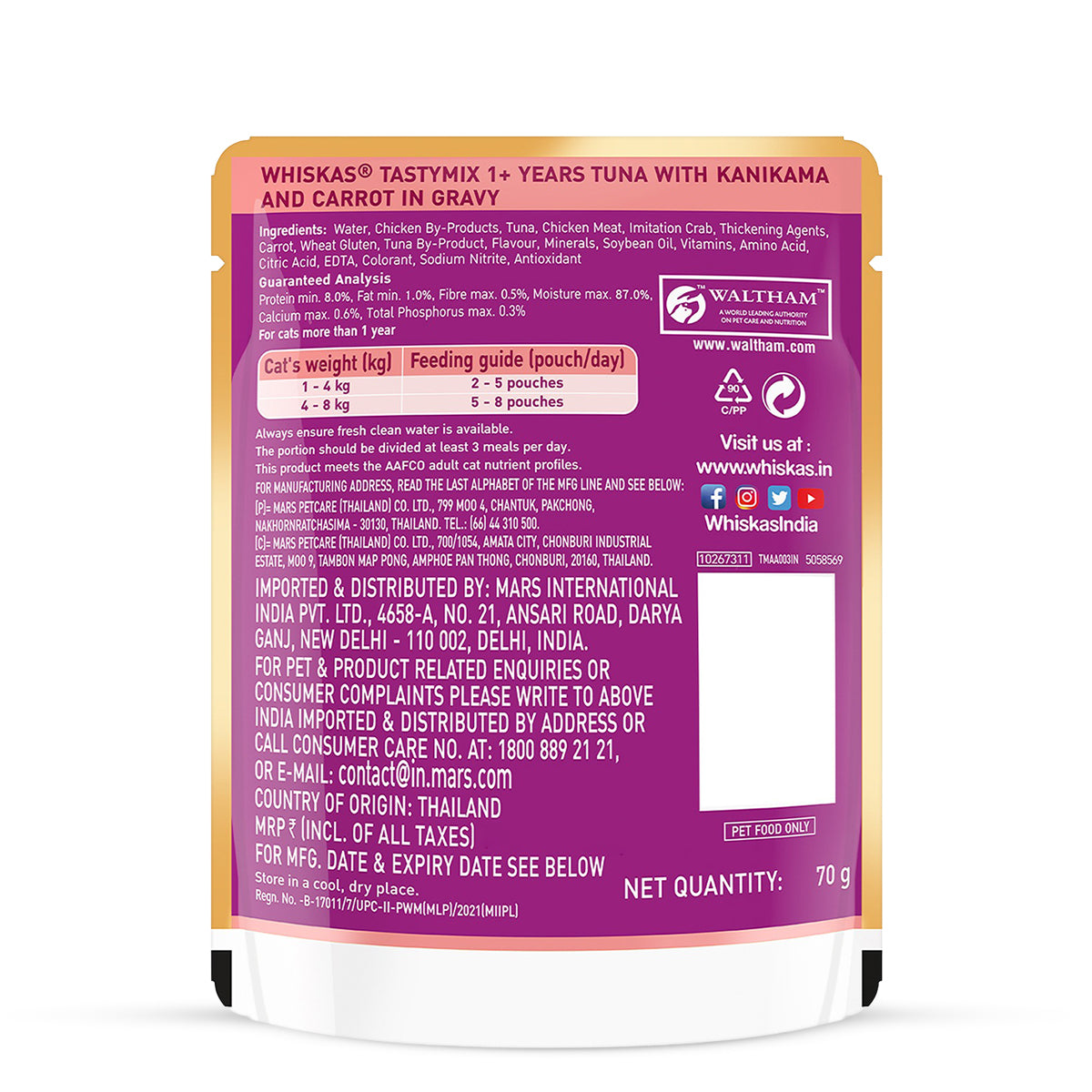 Whiskas Tasty Mix Tuna with Kanikama & Carrot In Gravy Wet Cat Food - All Breed Adult (1+ year) - 70g Pouch