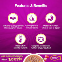 Whiskas Tasty Mix Tuna with Kanikama & Carrot In Gravy Wet Cat Food - All Breed Adult (1+ year) - 70g Pouch
