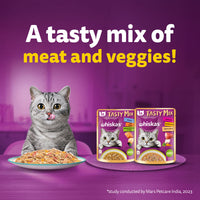 Whiskas Tasty Mix Tuna with Kanikama & Carrot In Gravy Wet Cat Food - All Breed Adult (1+ year) - 70g Pouch