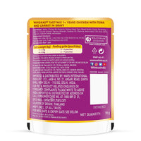 Whiskas Tasty Mix Chicken With Tuna And Carrot In Gravy Wet Cat Food - All Breed Adult (1+ year)