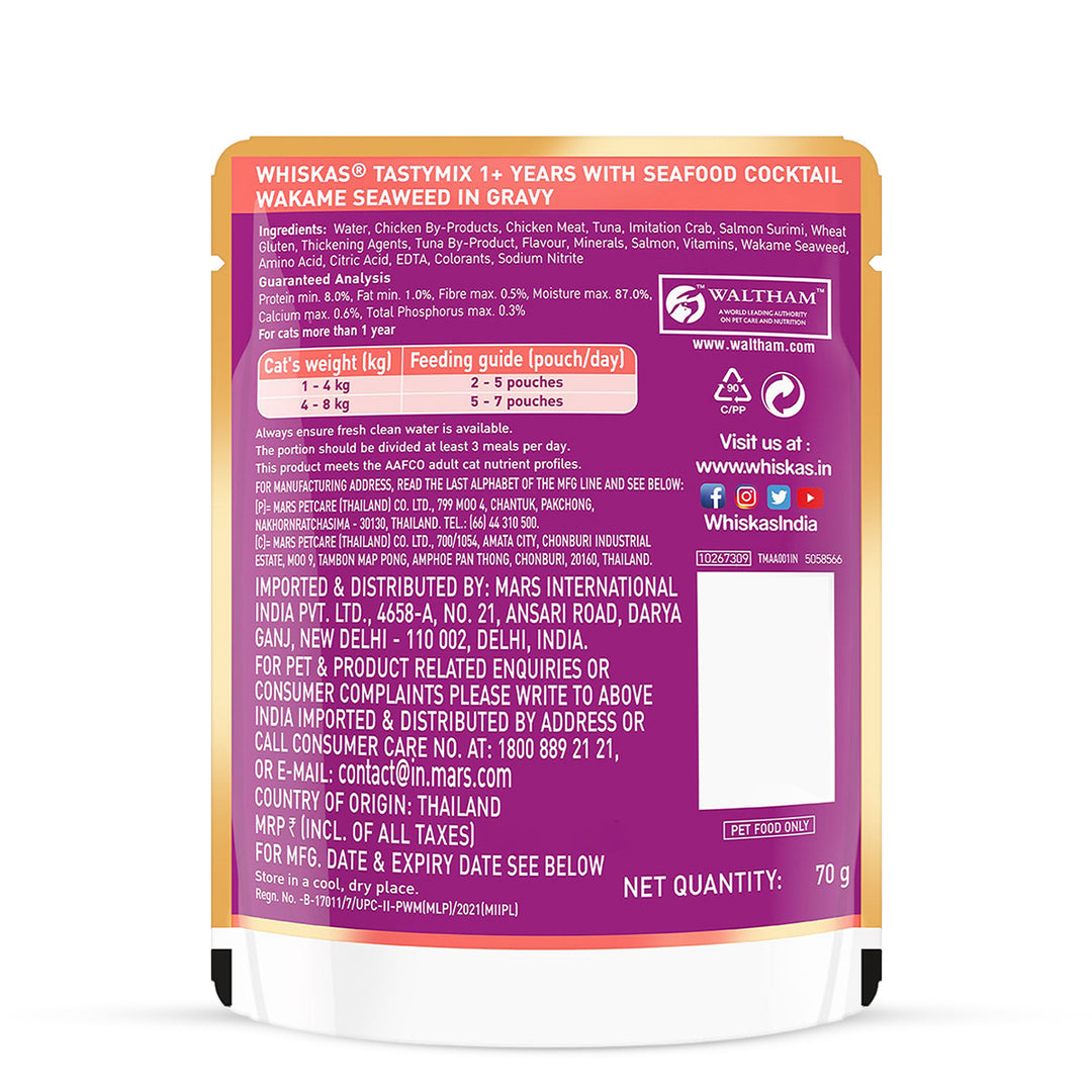 Whiskas Tasty Mix Seafood Cocktail Wakame Seaweed In Gravy Wet Cat Food - All Breed Adult (1+ year)
