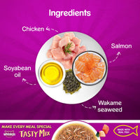 Whiskas Tasty Mix Chicken With Salmon Wakame Seaweed In Gravy Wet Cat Food - All Breed Adult (1+ year)