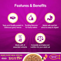 Whiskas Tasty Mix Chicken With Salmon Wakame Seaweed In Gravy Wet Cat Food - All Breed Adult (1+ year)