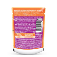 Whiskas Tasty Mix Chicken With Salmon Wakame Seaweed In Gravy Wet Cat Food - All Breed Adult (1+ year)