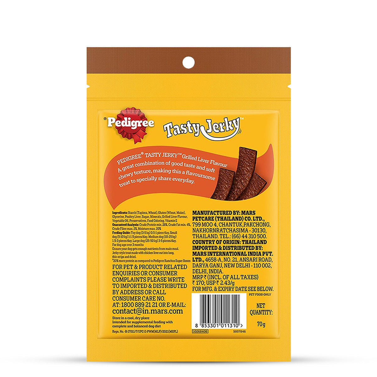 Pedigree Meat Jerky Grilled Liver Adult Dog Meaty Treat - 80g