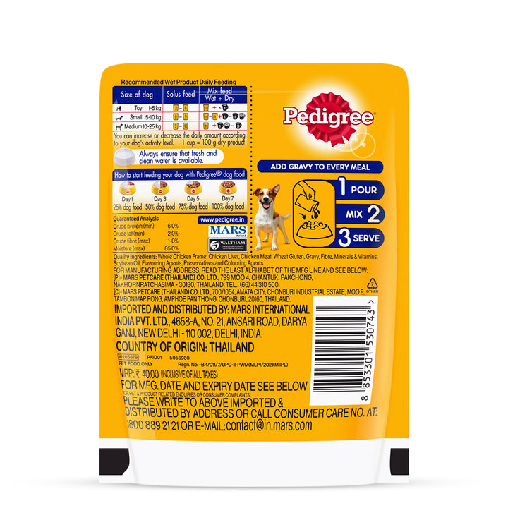 Pedigree Chicken & Liver Chunks in Gravy Wet Dog Food - All Breed Adult