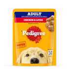 Pedigree Chicken & Liver Chunks in Gravy Adult Wet Dog Food - All Breed Adult