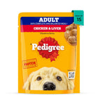 Pedigree Chicken & Liver Chunks in Gravy Adult Wet Dog Food - All Breed Adult