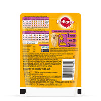 Pedigree Chicken Chunks in Gravy Wet Dog Food - All Breed Puppy
