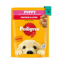 Pedigree Chicken Chunks in Gravy Wet Dog Food - All Breed Puppy