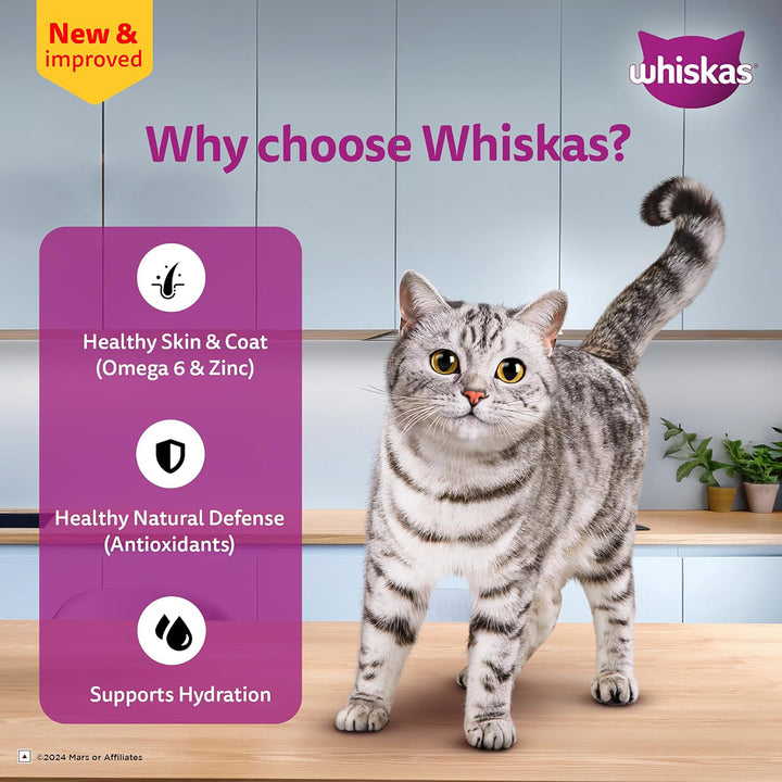 Whiskas Adult Chicken In Gravy Wet Cat Food - 85g