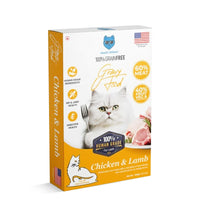 Hachi Wilson Chicken & Lamb Premium Gravy Cat Food - 100g
