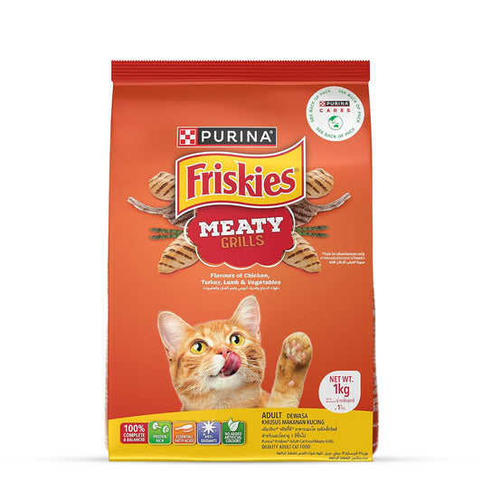 Friskies Meaty Grills Adult Dry Cat Food