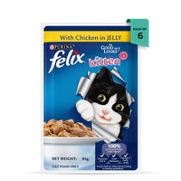 Felix Chicken with Jelly Kitten Cat Wet Food - 85g