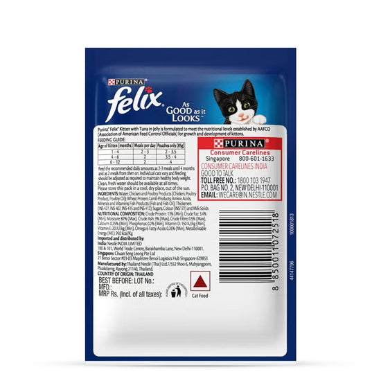 Felix Tuna with Jelly Kitten Cat Wet Food - 85g