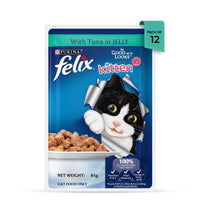 Felix Tuna with Jelly Kitten Cat Wet Food - 85g