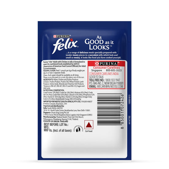 Felix Chicken with Jelly Adult Cat Wet Food - 85g