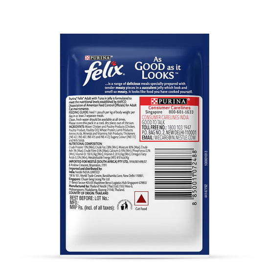 Felix Tuna with Jelly Adult Cat Wet Food - 85g