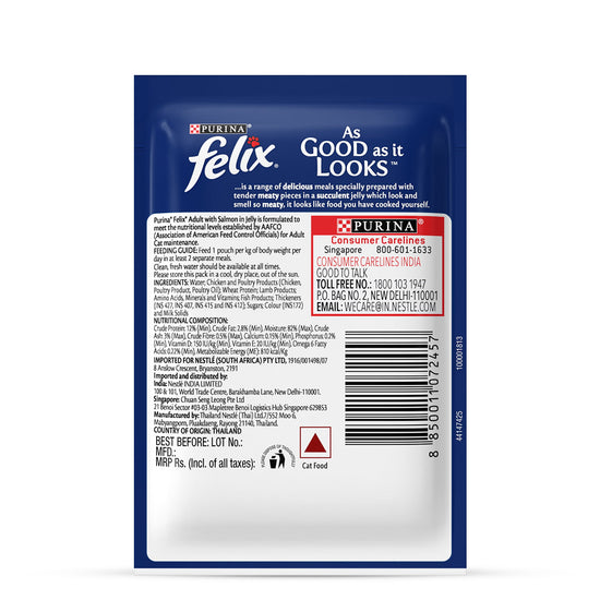 Felix Salmon with Jelly Adult Cat Wet Food - 85g
