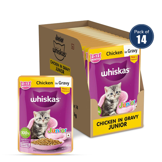 Whiskas Chicken in Gravy Wet Cat Food - All Breeds Kitten (2-12 months) - Zigly
