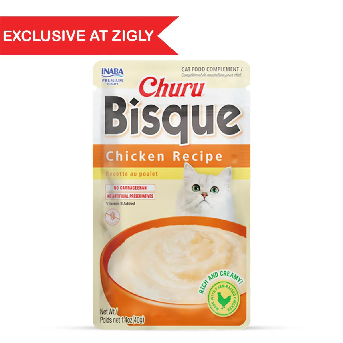 Inaba Churu Bisque Chicken Recipe Wet Cat Food