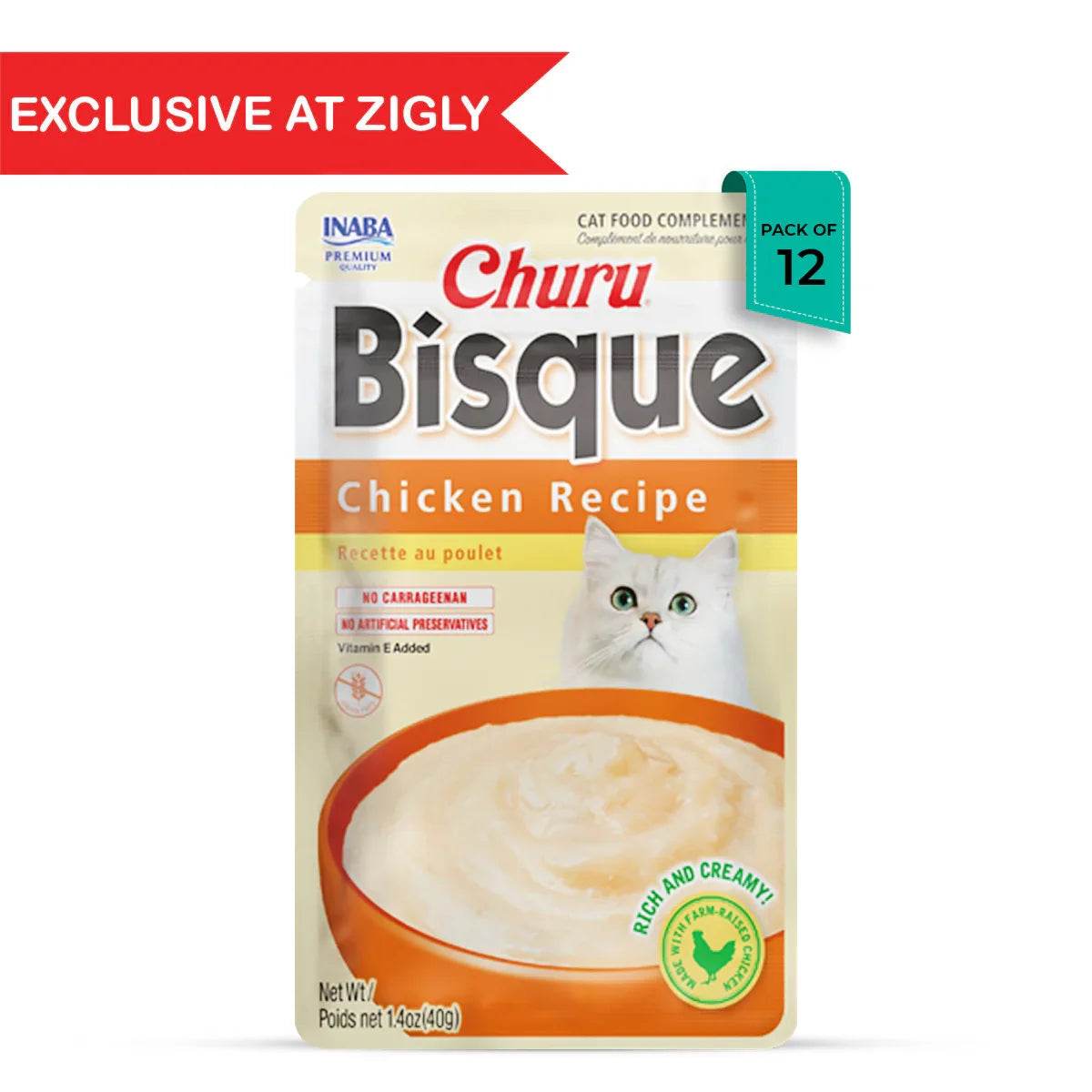 Inaba Churu Bisque Chicken Recipe Wet Cat Food