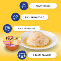 Inaba Dashi Delights Chicken with Tuna Recipe Wet Cat Food - 70g