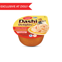 Inaba Dashi Delights Chicken with Tuna & Salmon Recipe Wet Cat Food