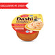 Inaba Dashi Delights Chicken with Tuna & Salmon Recipe Wet Cat Food